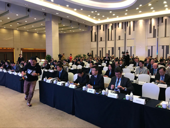 　第二届中国国际邮轮船舶修造论坛暨全球邮轮建造配套供应商大会隆重举行